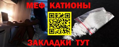 mdpv Донской