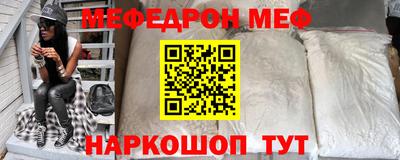 каннабис Дубна