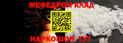 каннабис Дубна