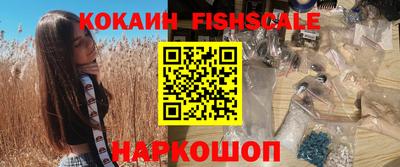 каннабис Дубна