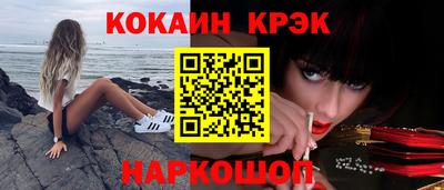 mdpv Донской