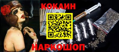 mdpv Донской