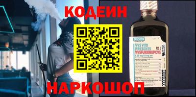 каннабис Дубна