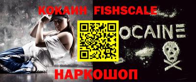 каннабис Дубна