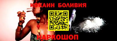 mdpv Донской