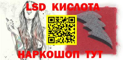 mdpv Донской