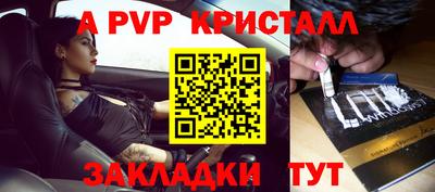 каннабис Дубна