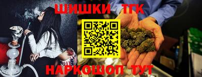 каннабис Дубна