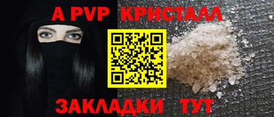 каннабис Дубна