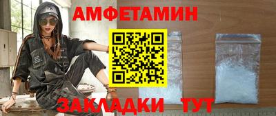 каннабис Дубна