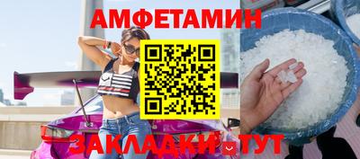 каннабис Дубна