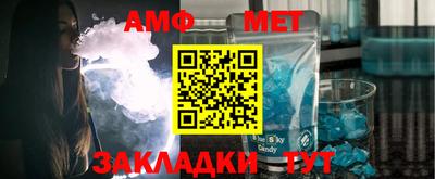 mdpv Донской