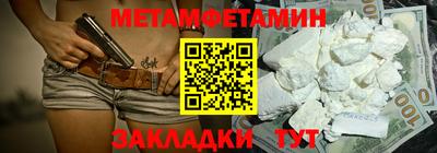 mdpv Донской