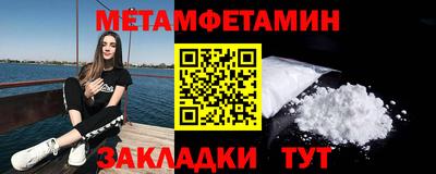 каннабис Дубна