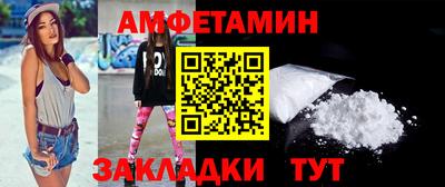 mdpv Донской