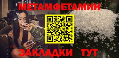 mdpv Донской