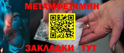 mdpv Донской