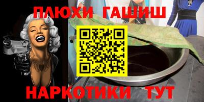 mdpv Донской