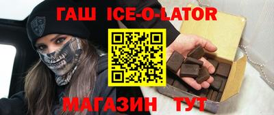 каннабис Дубна