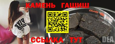 каннабис Дубна